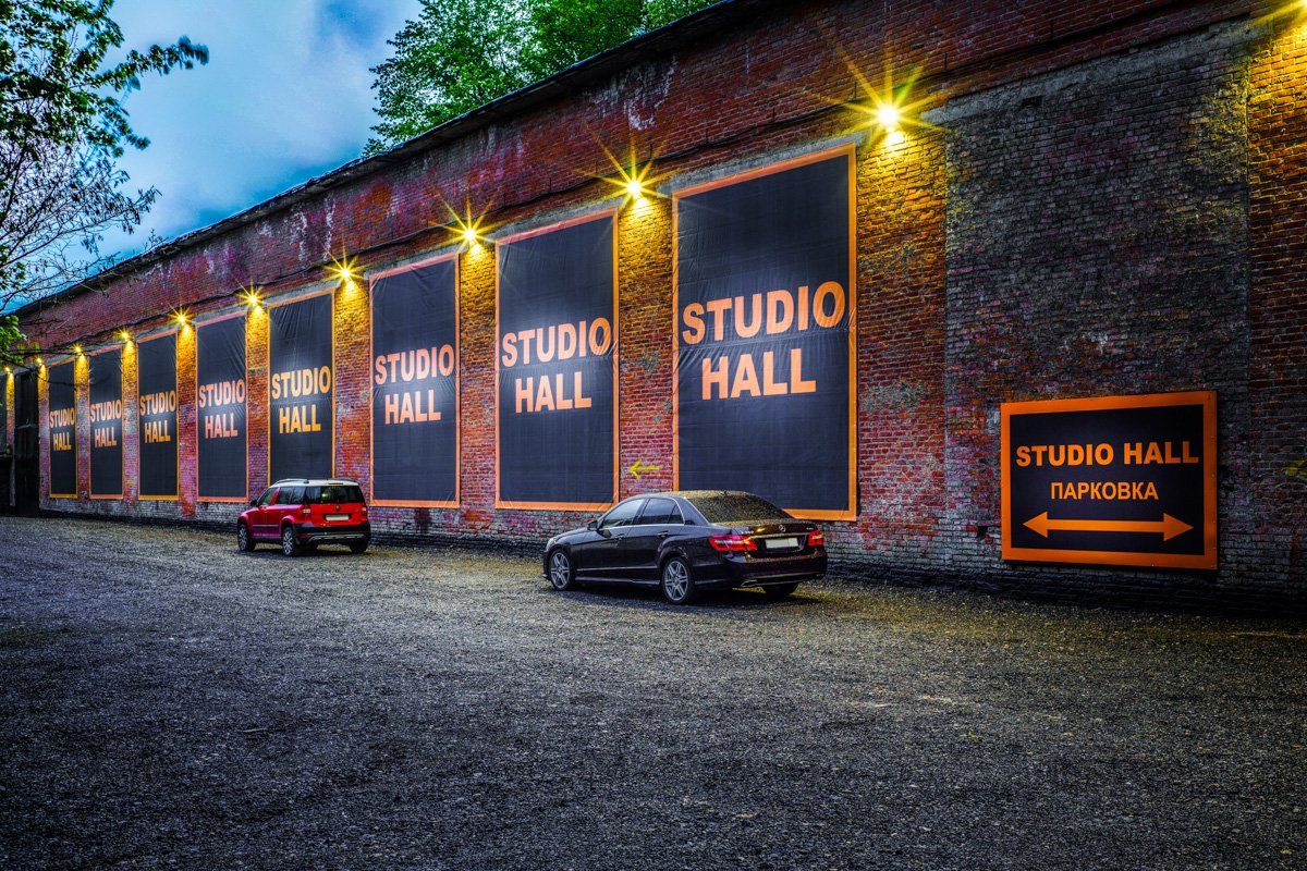 Аренда фотостудии Studiohall Зал Зал 14 в Москве | Фото 