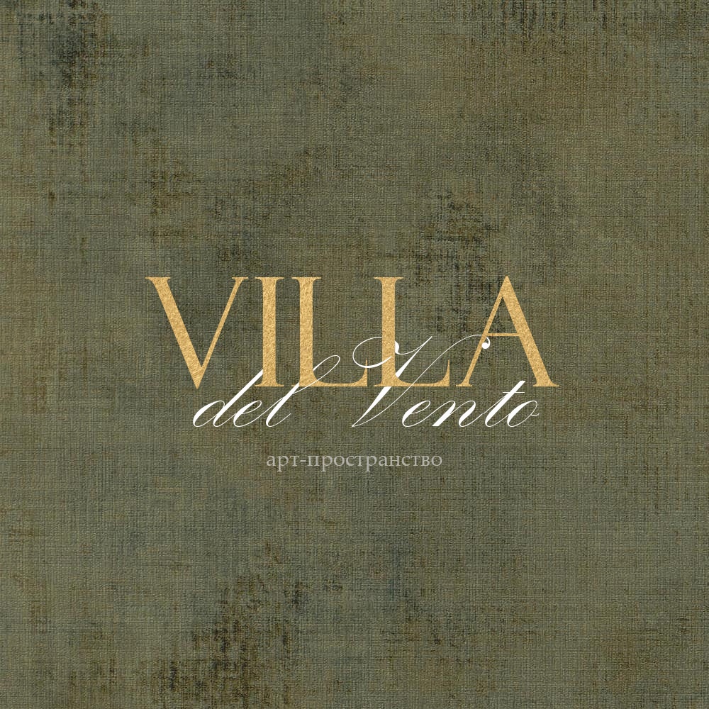 Логотип компании