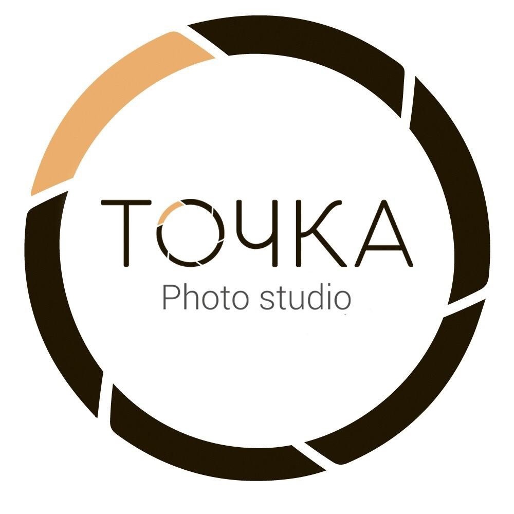 Логотип компании