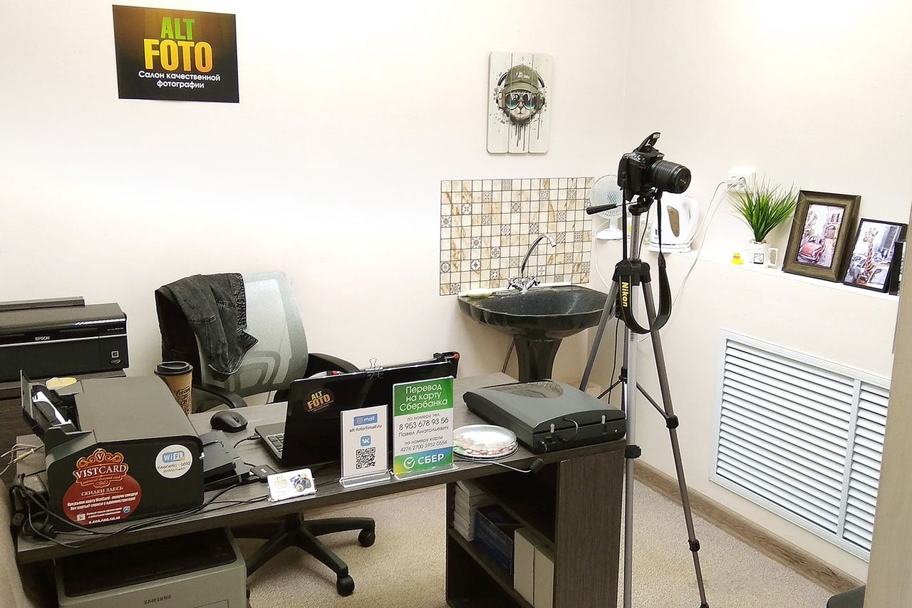 Изображение статьи