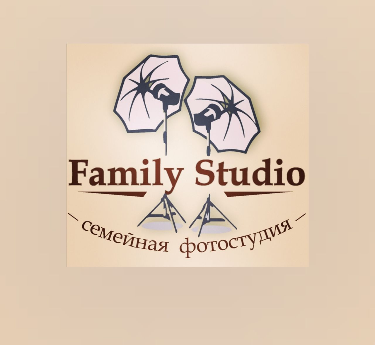 Логотип компании