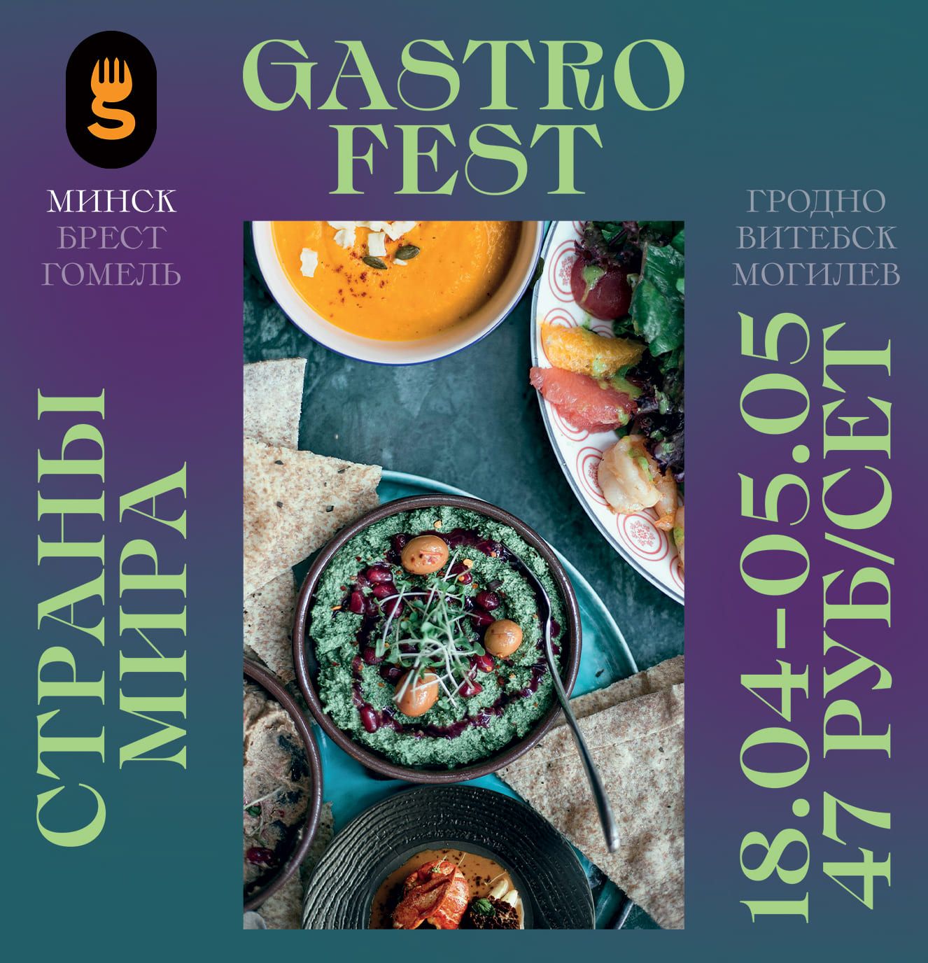 Изображение статьи