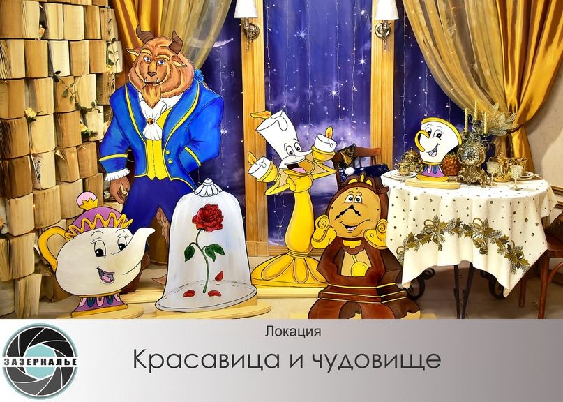 Аренда фотостудии Зазеркалье Зал Пятый  в Барнауле | Фото 