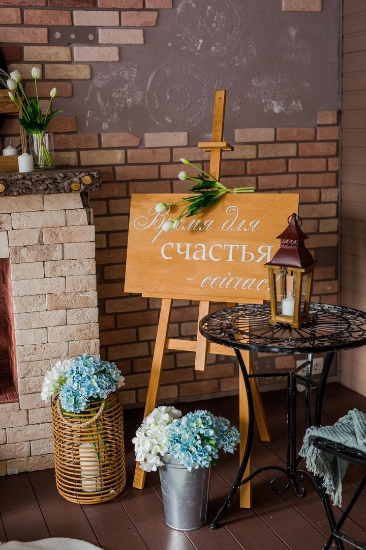 Аренда фотостудии Зал Основной  в Воронеже | Фото 