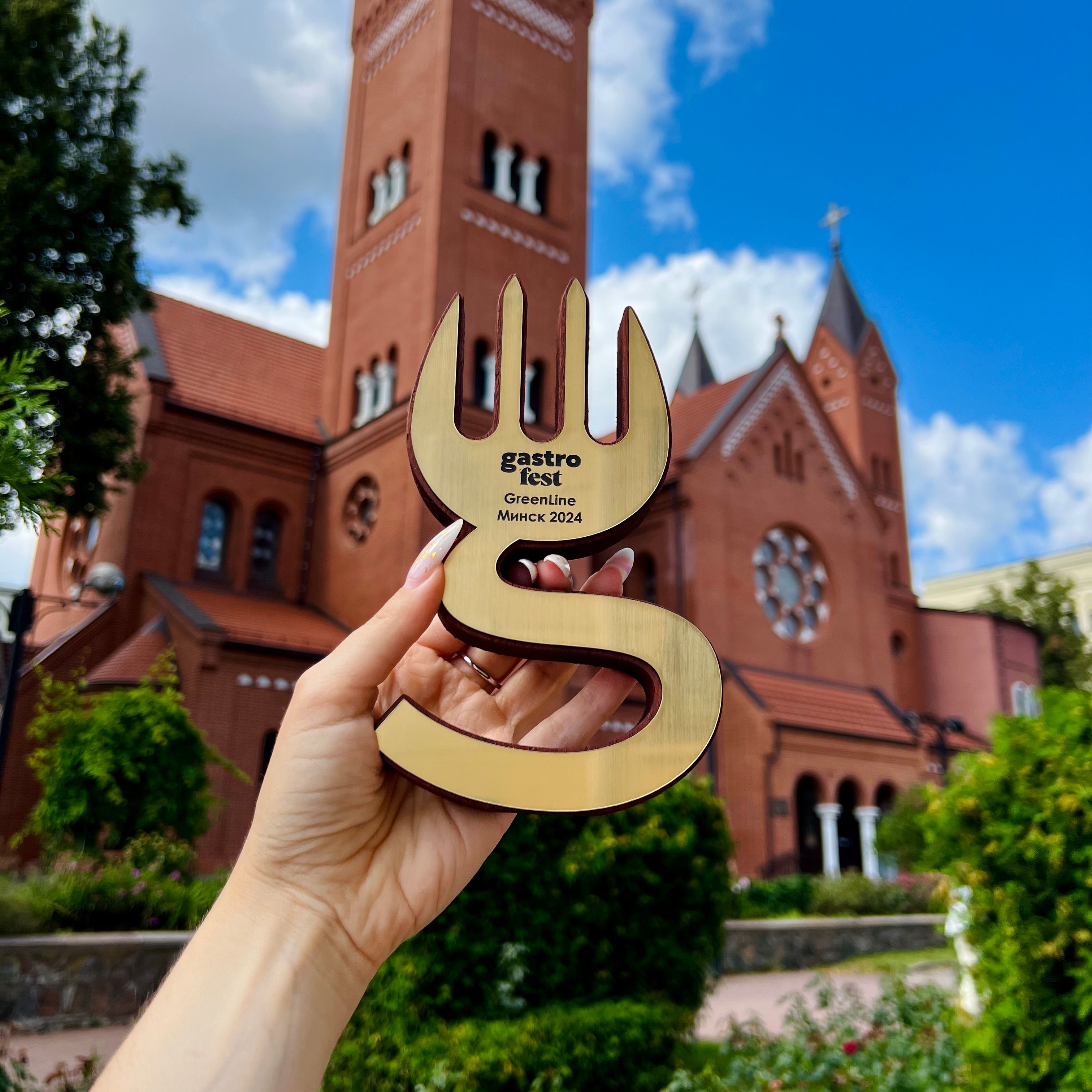 Новостное изображение