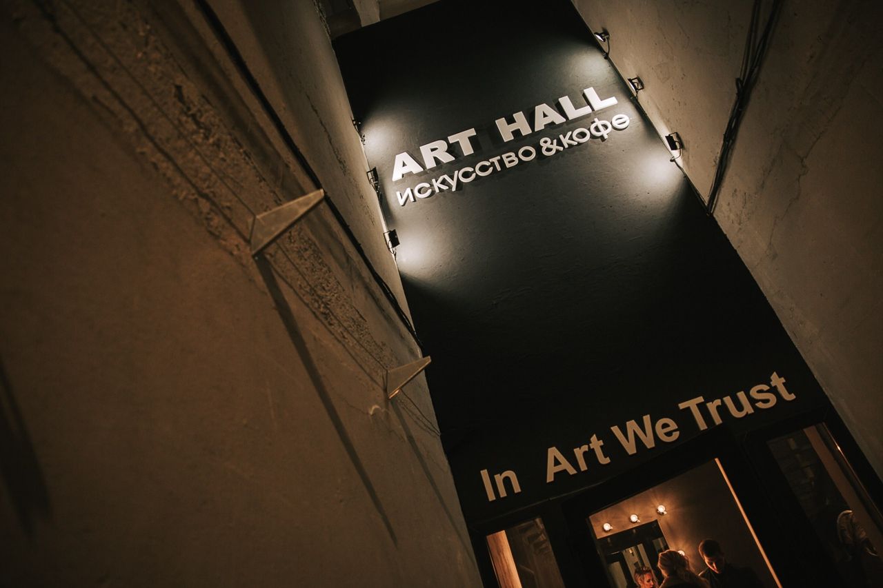 Логотип компании