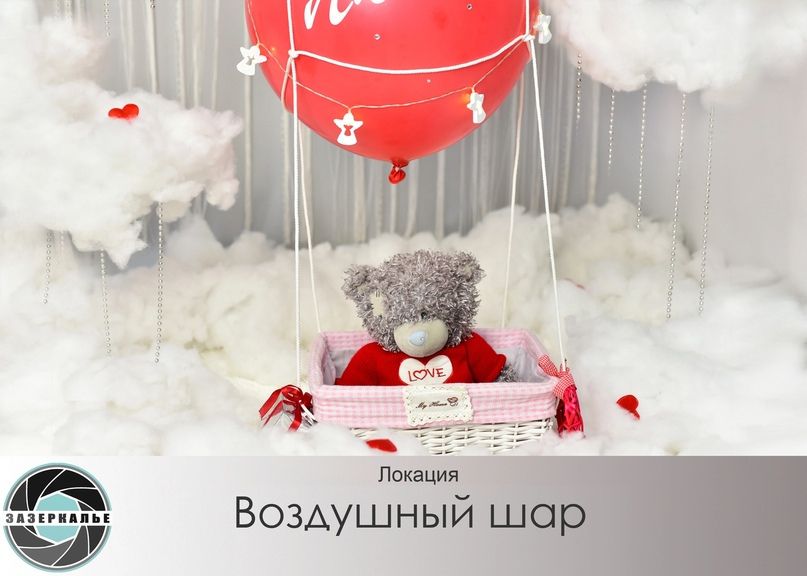 Аренда фотостудии Зазеркалье Зал Первый  в Барнауле | Фото 