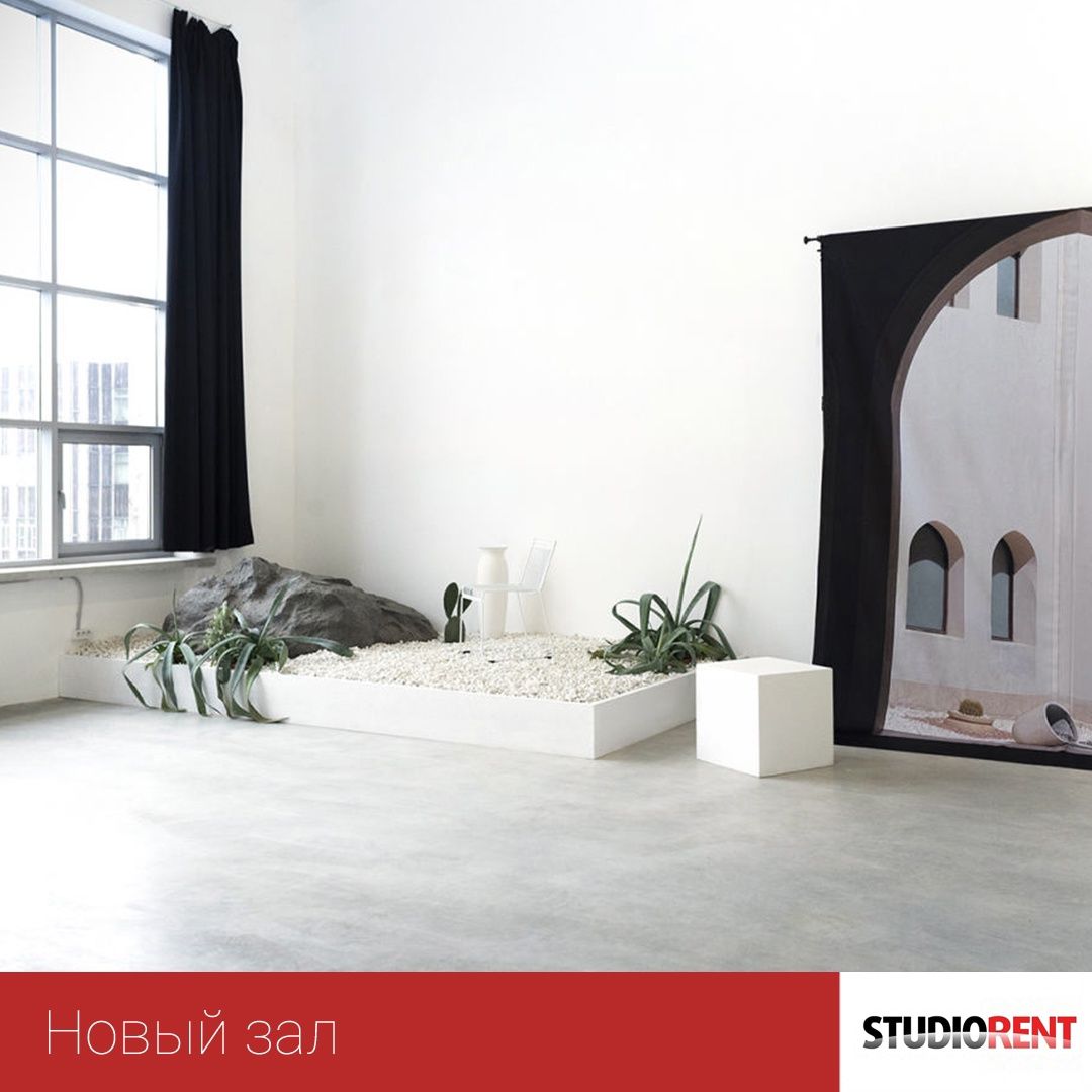 Аренда фотостудии 0603st на Марьина Роще Зал Stone  в Москве | Фото 