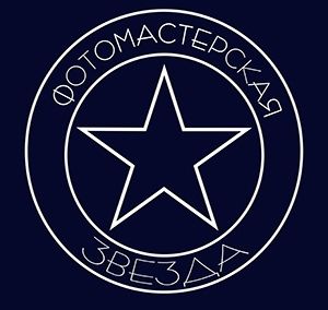 Логотип компании