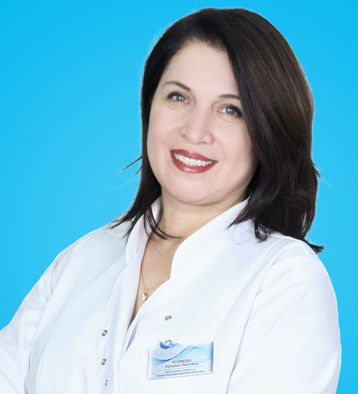 Гинекология Медицинский центр «МедАвеню» Врач Новикова Наталия Ивановна в Минске | Здоровье 