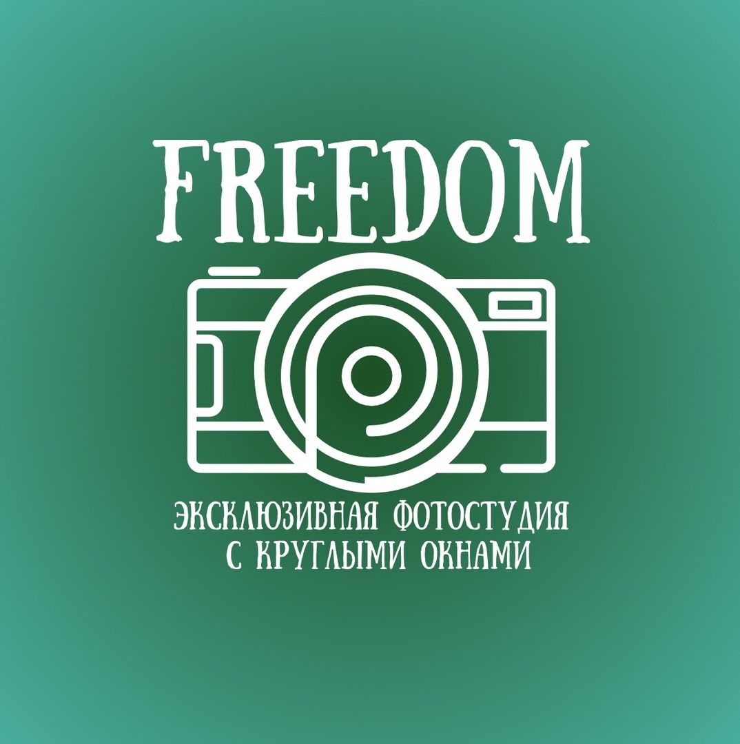 Логотип компании