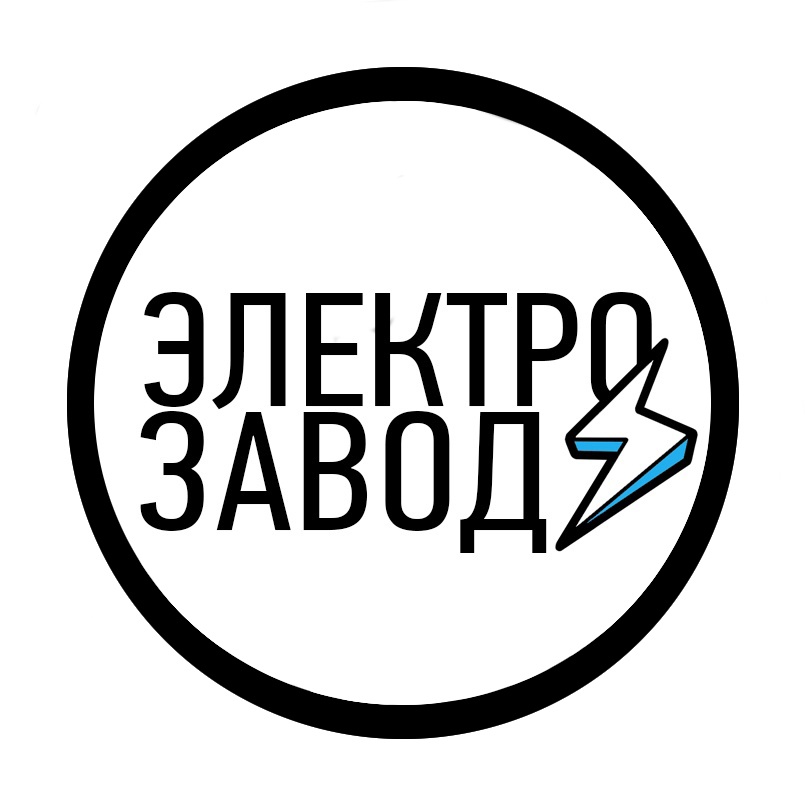 Логотип компании