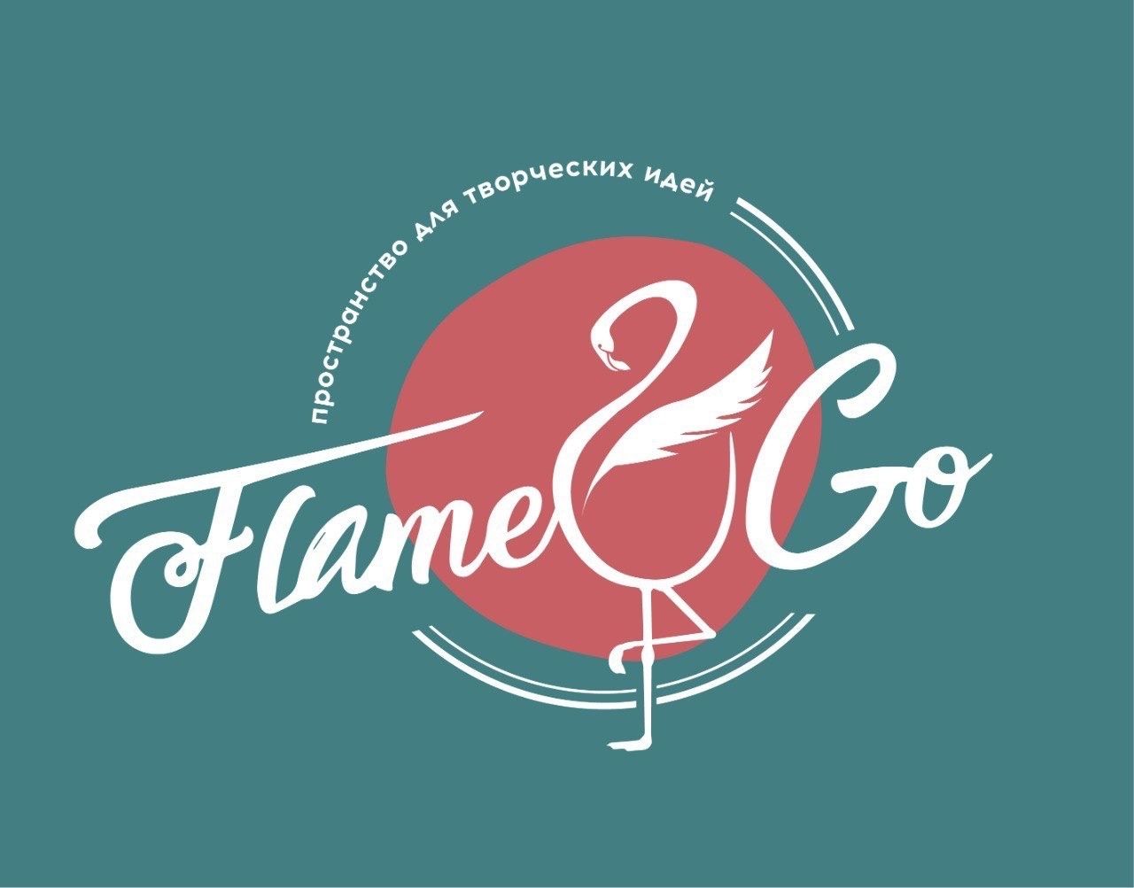 Логотип компании