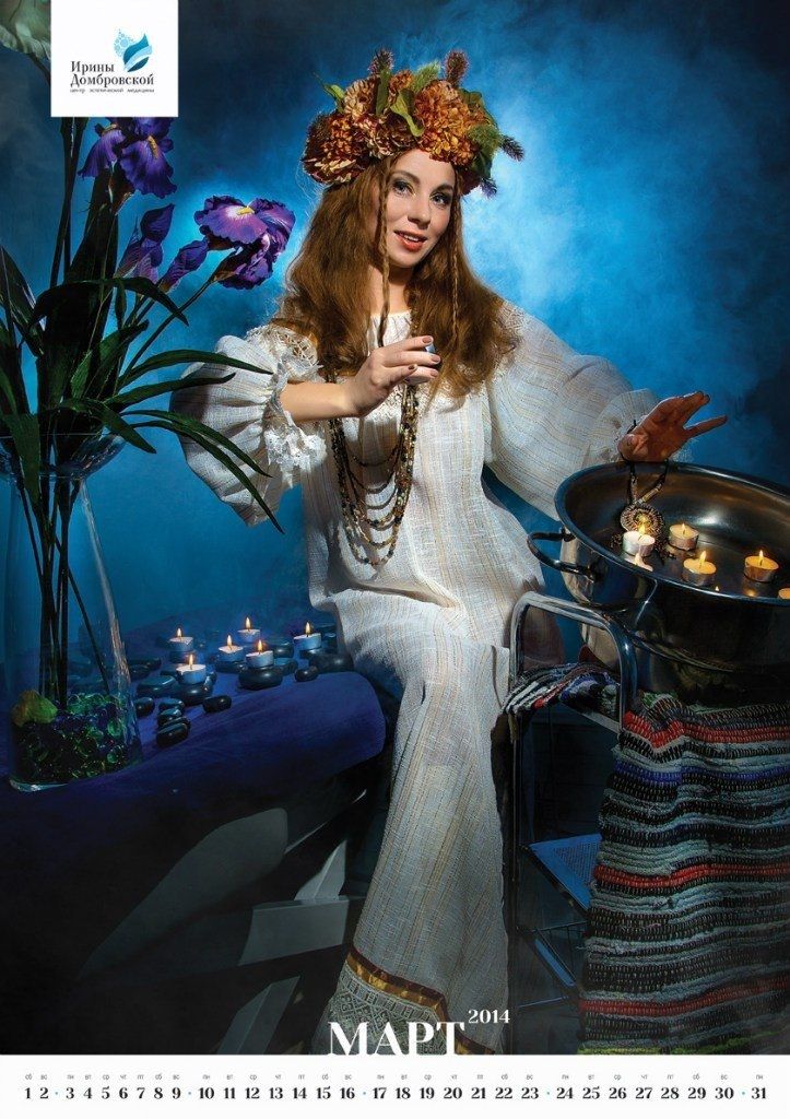 Аренда фотостудии ПРЯНИКИ  Зал Основной  В Вологде | Фото 