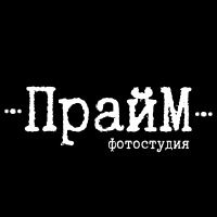 Логотип компании