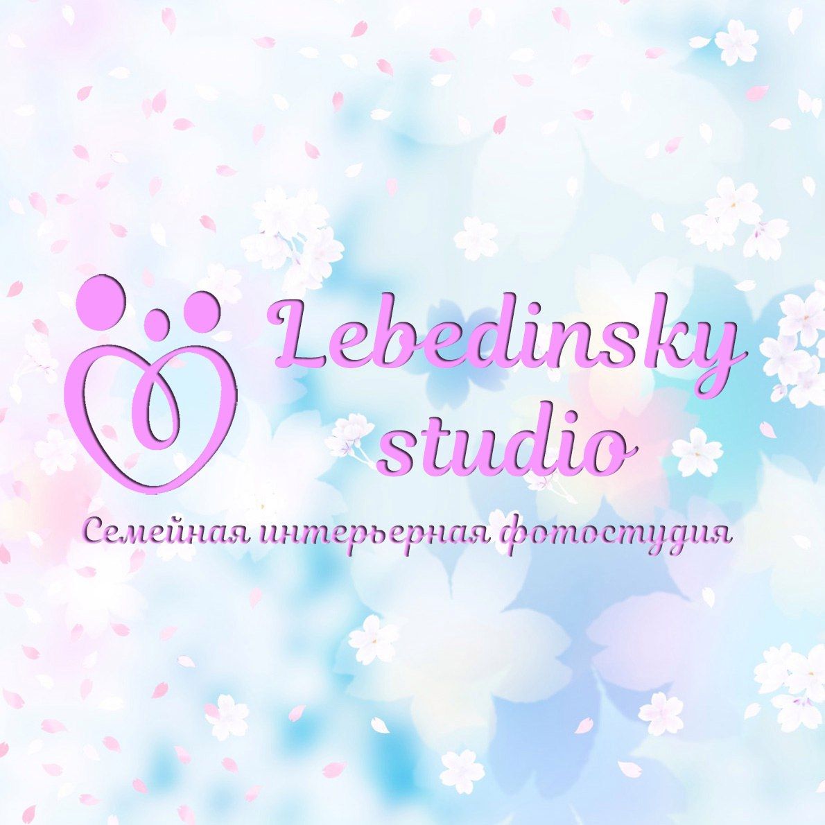 Логотип компании