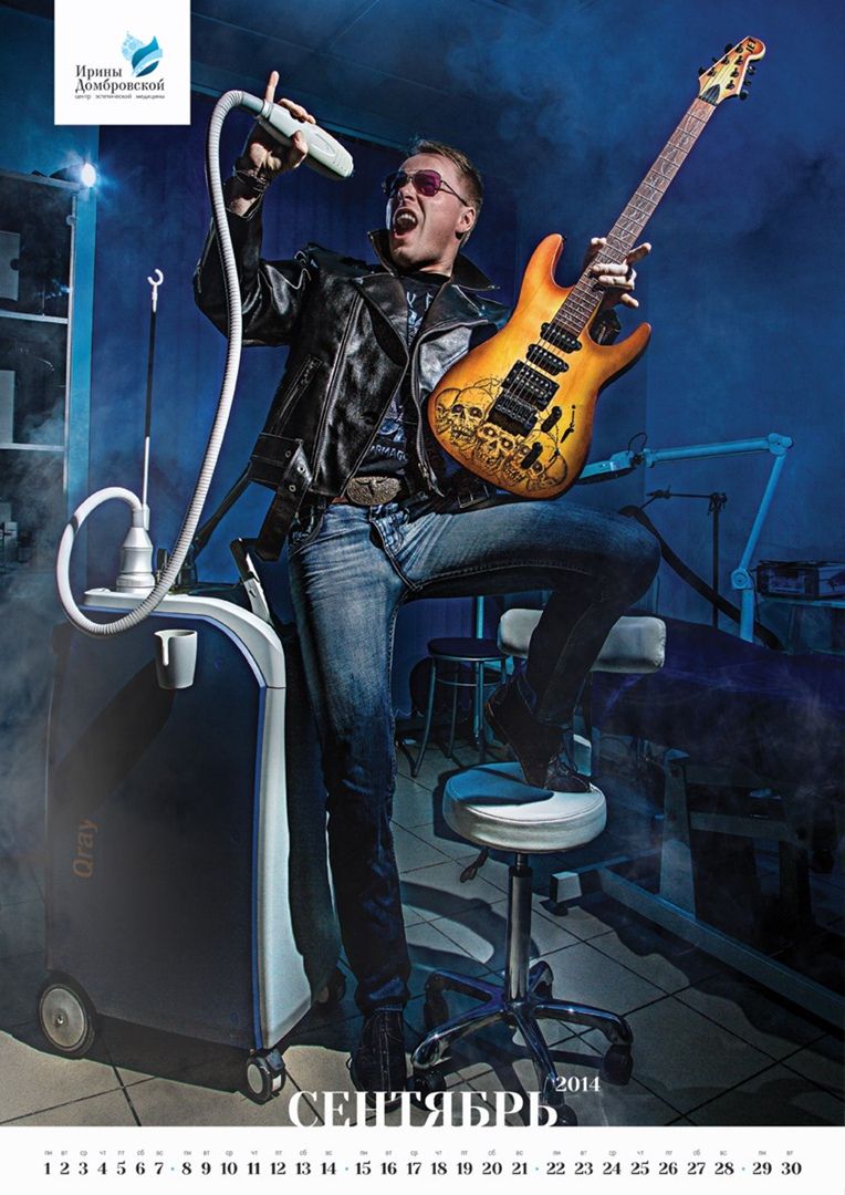 Аренда фотостудии ПРЯНИКИ  Зал Основной  В Вологде | Фото 