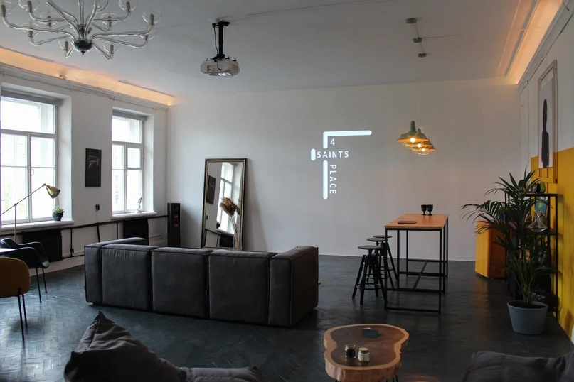 Аренда фотостудии 4saintsplace Зал 4SAINTS LOFT в Санкт-Петербурге | Фото 