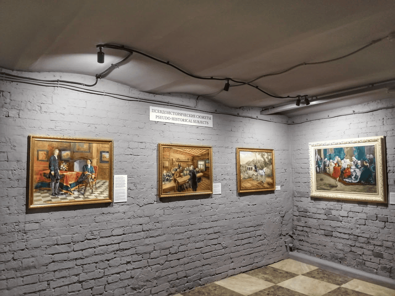 Новостное изображение