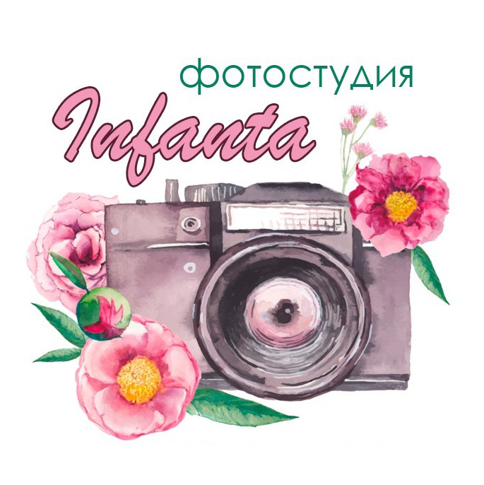 Логотип компании