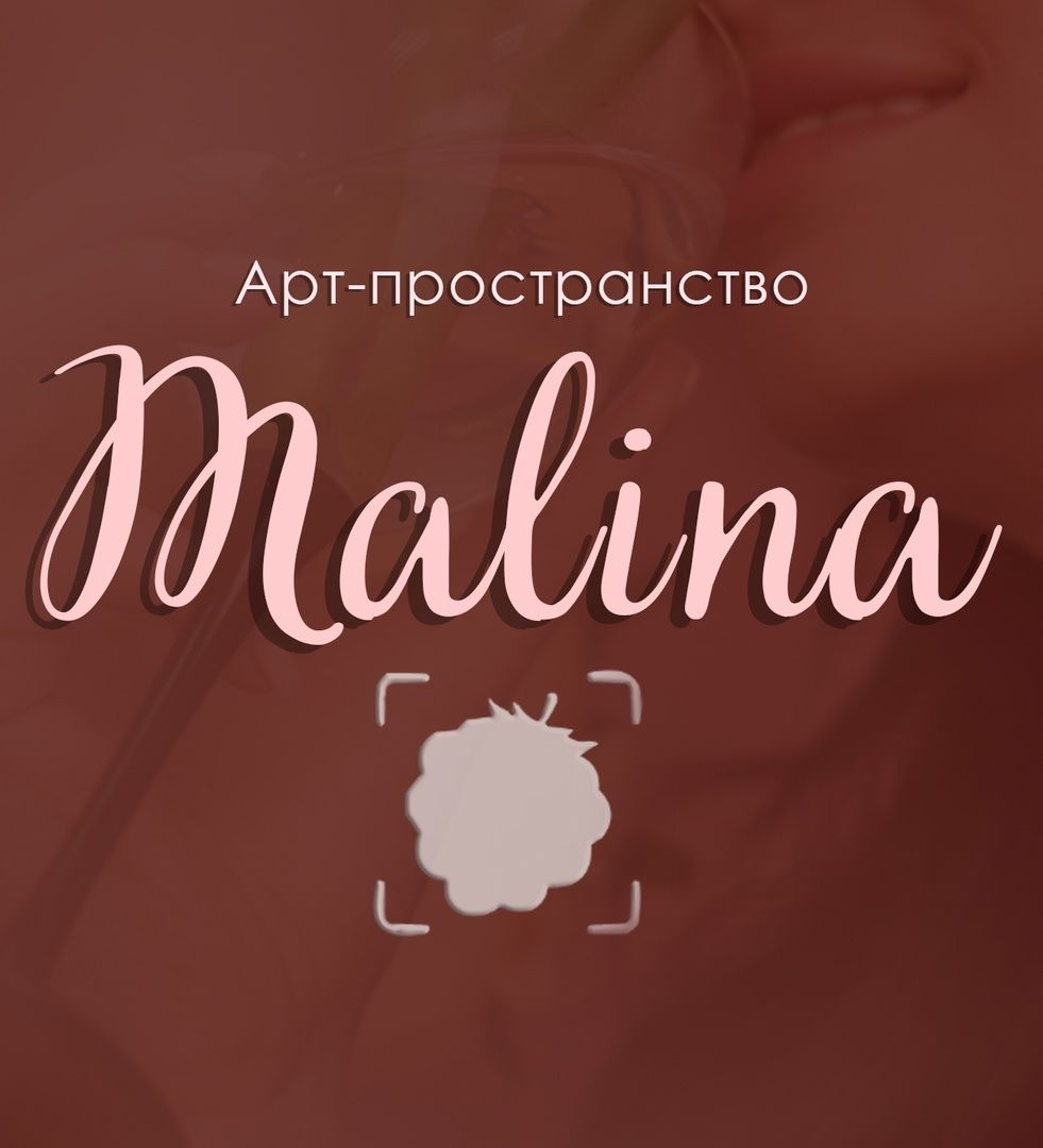 Логотип компании