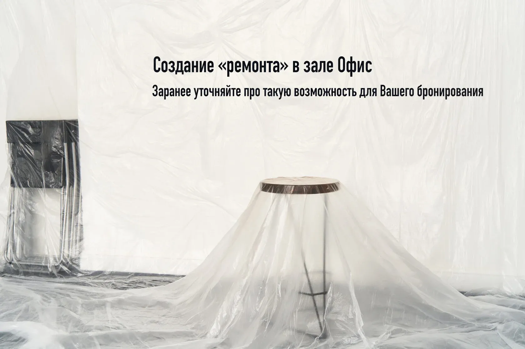 Изображение статьи