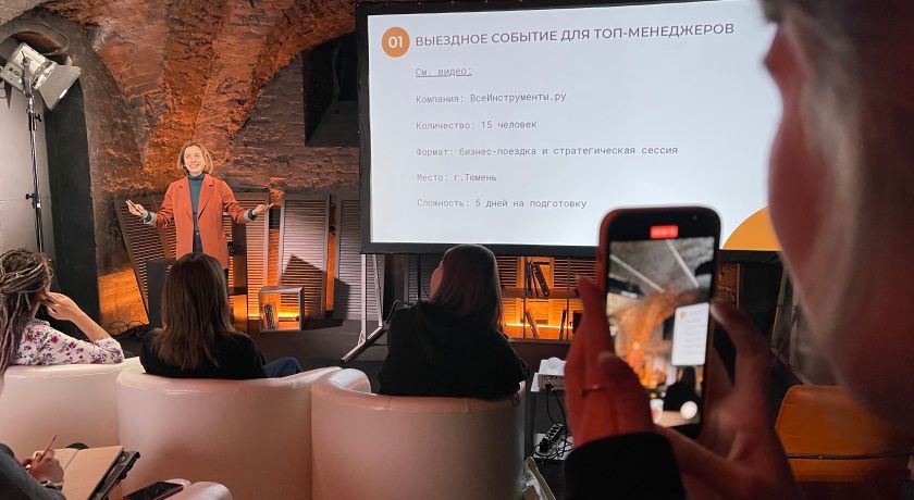 Изображение статьи