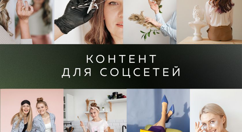 Изображение статьи