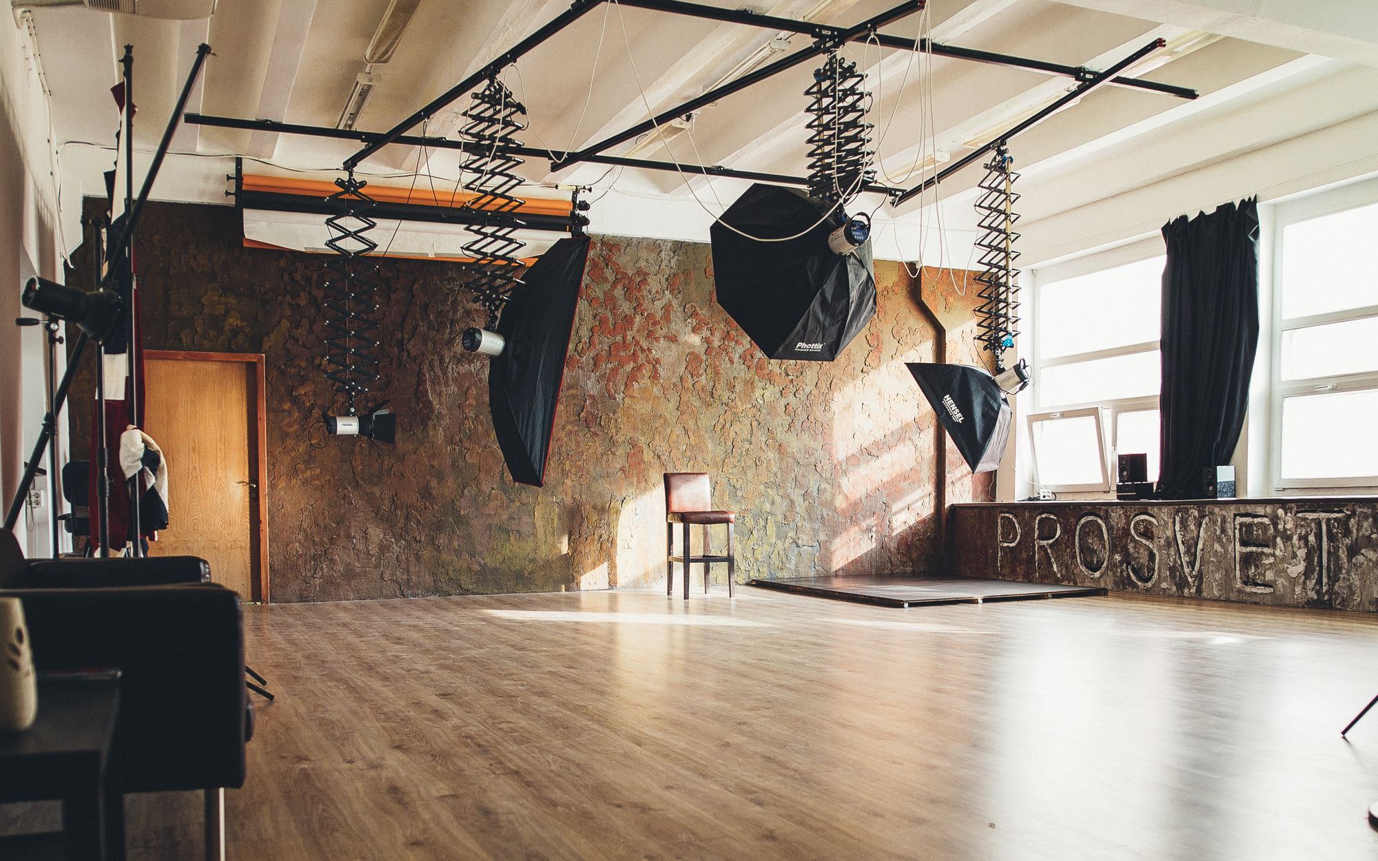 Аренда фотостудии PROSVET STUDIO Зал PROSVET  в Москве | Фото 