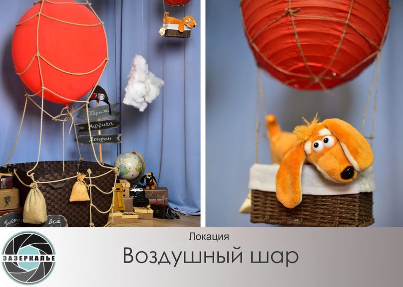 Аренда фотостудии Зазеркалье Зал Четвёртый  в Барнауле | Фото 