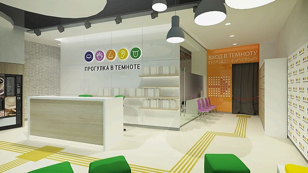 Новостное изображение