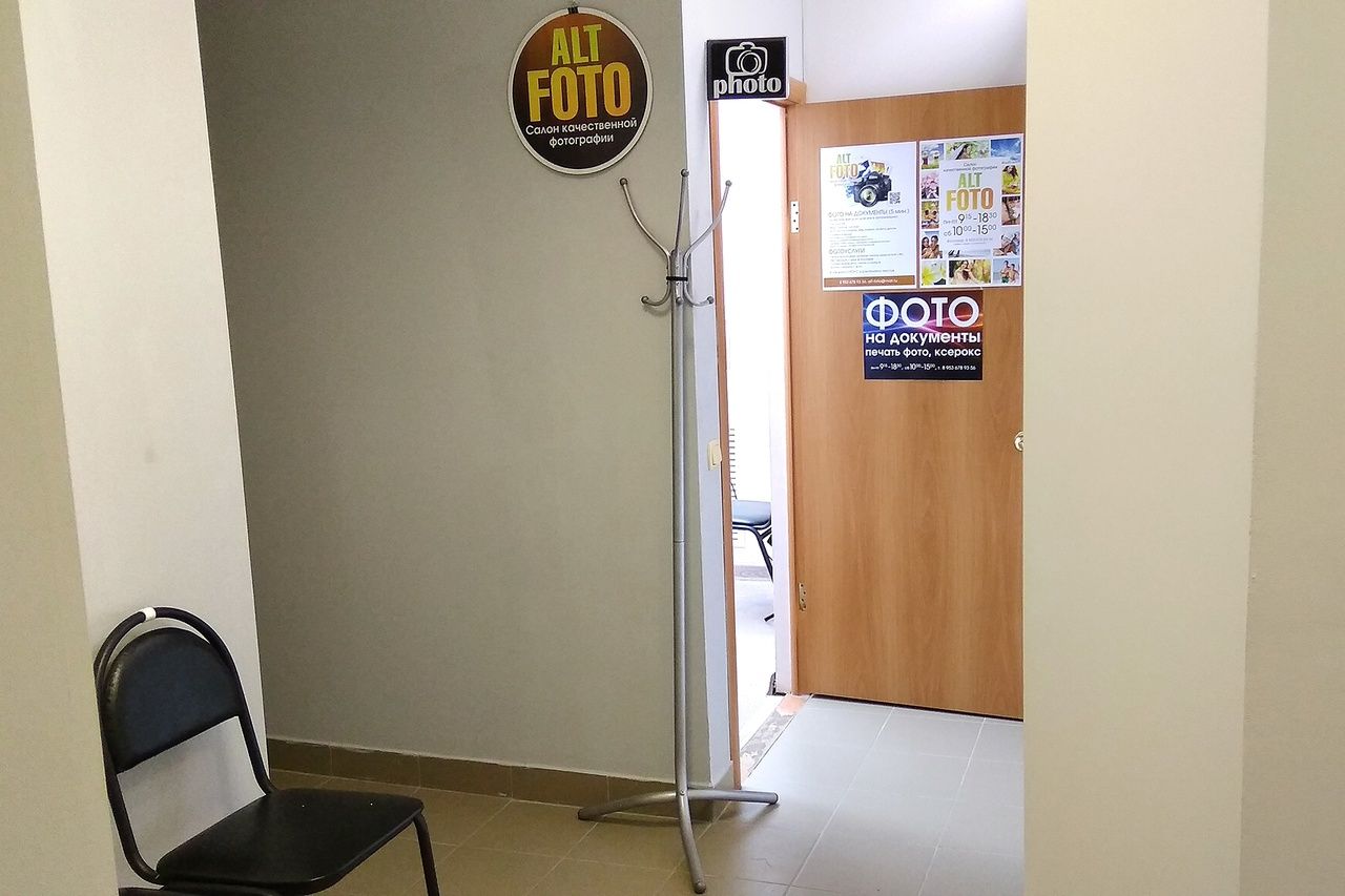 Аренда фотостудии ALT-FOTO Зал Зал в Кирове | Фото 