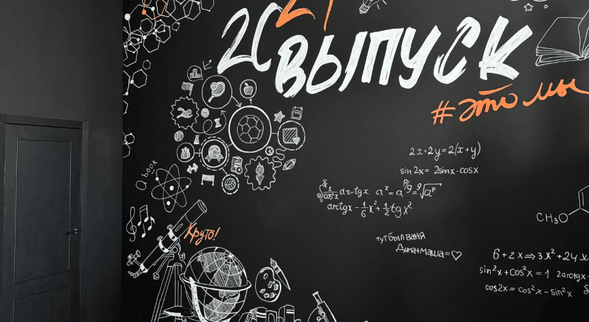 Изображение статьи