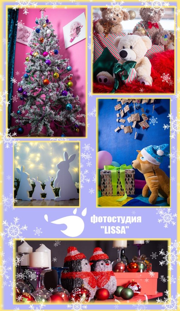 Логотип компании