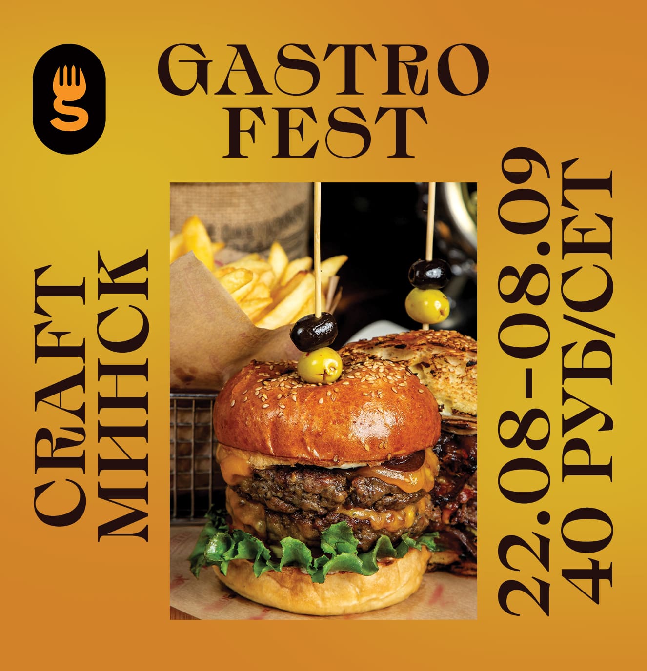 Новостное изображение