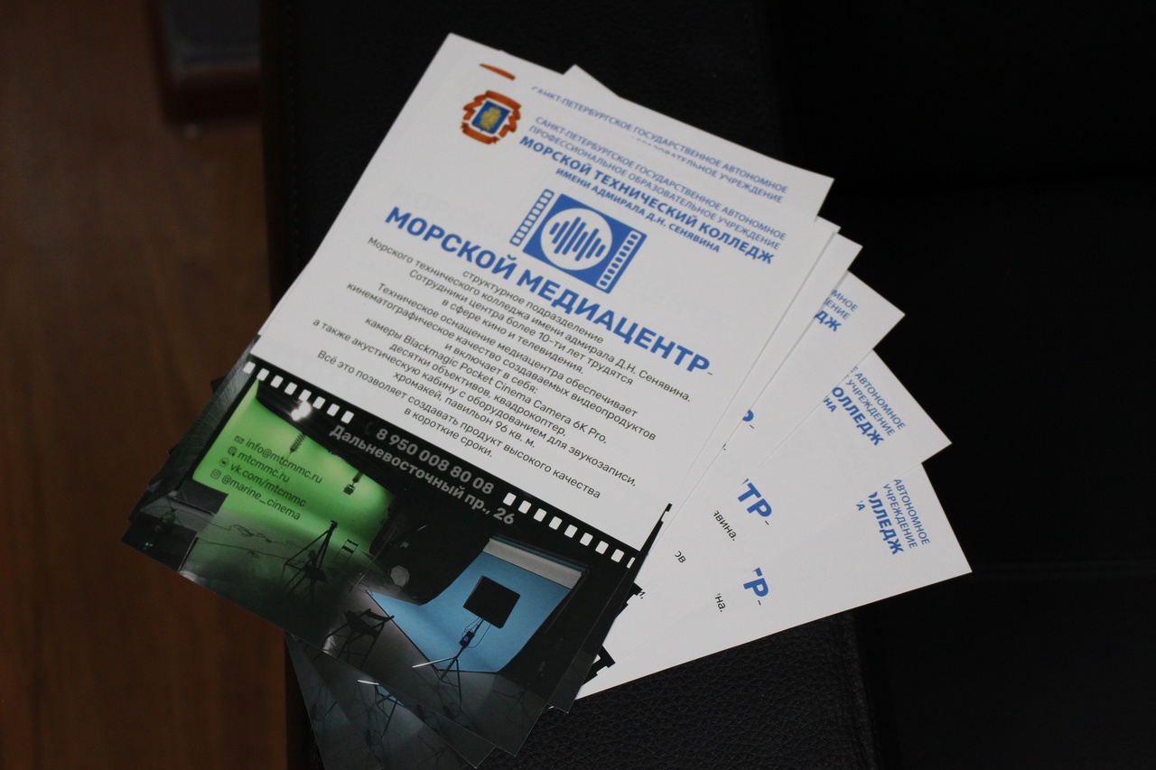 Изображение статьи