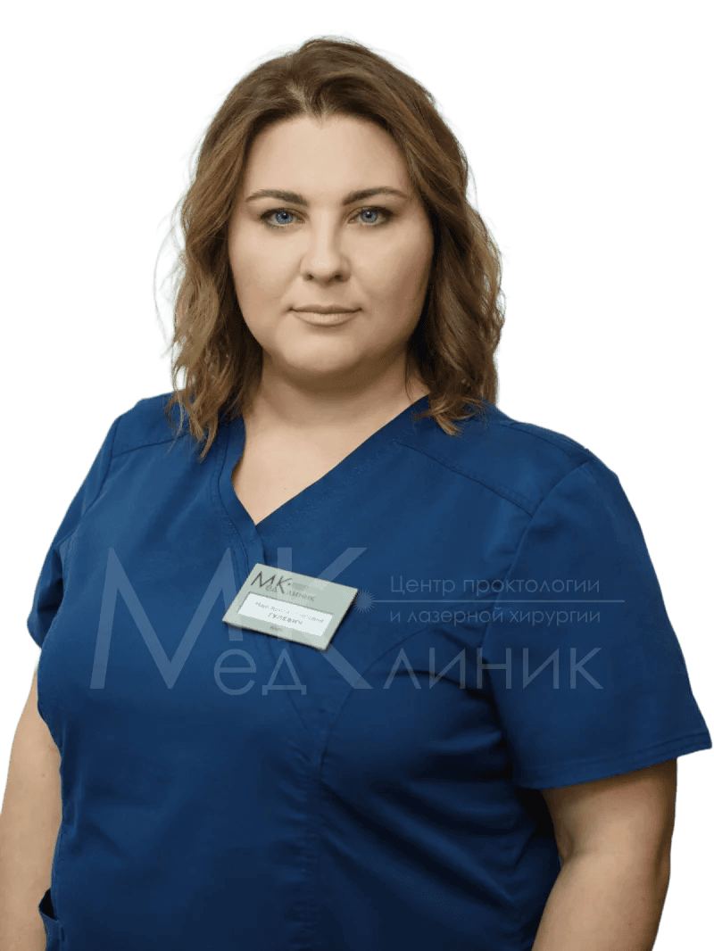Хирургия Центр проктологии и лазерной хирургии «МедКлиник» Врач Гулевич Маргарита Олеговна в Минске | Здоровье 