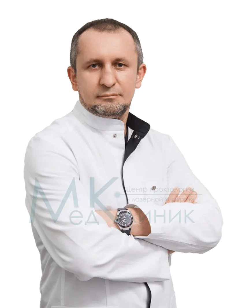 Проктология Центр проктологии и лазерной хирургии «МедКлиник» Врач Ильин Виталий Аркадьевич в Минске | Здоровье 