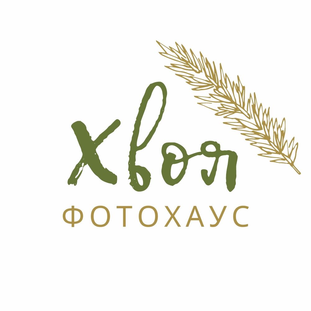 Логотип компании