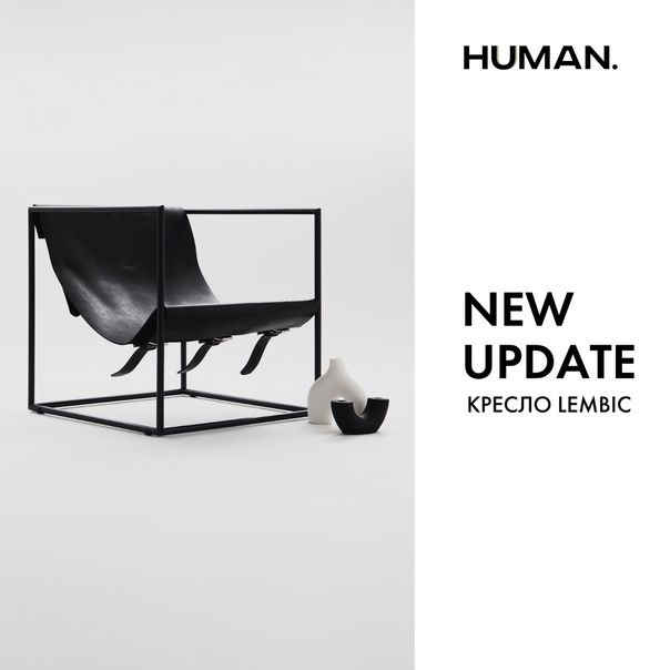 Аренда фотостудии HUMAN. Зал Концепт в Москве | Фото 