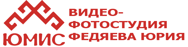 Логотип компании