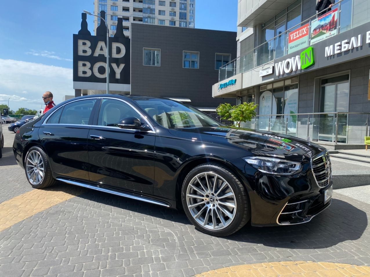 Зображення новин