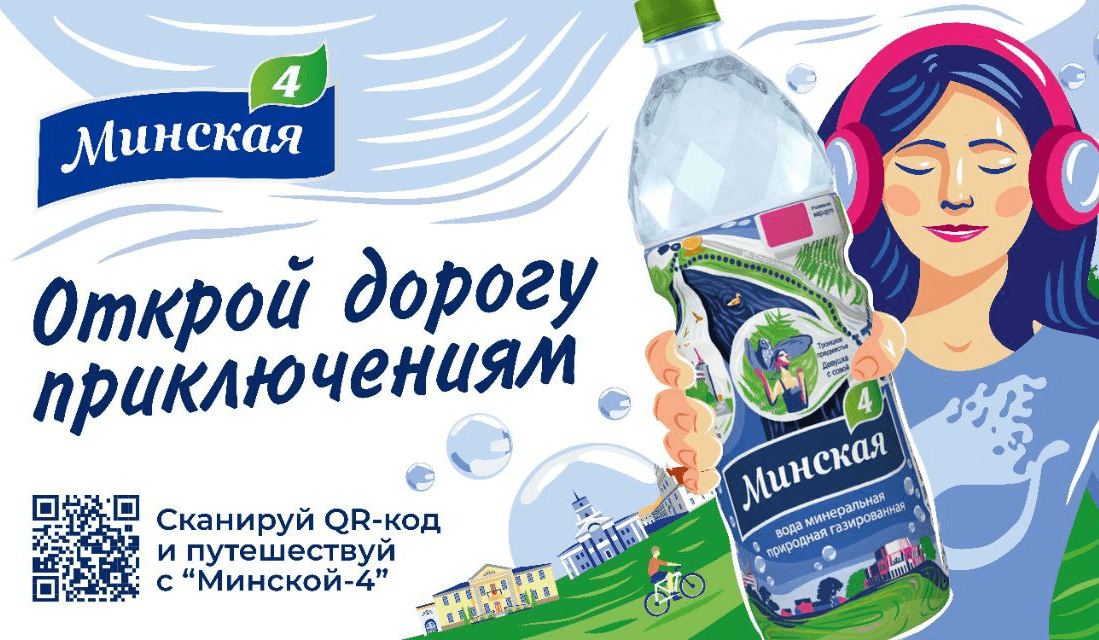 Новостное изображение