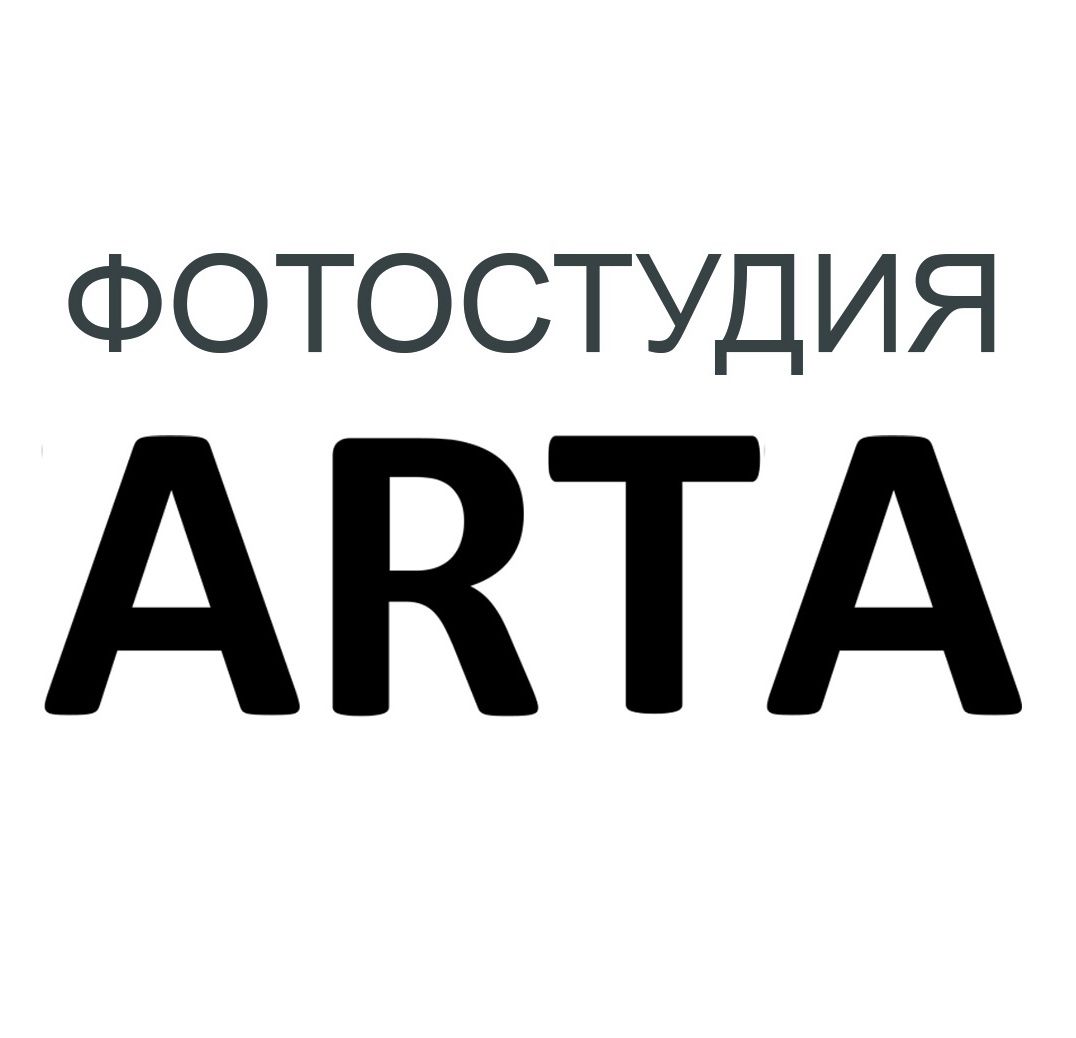 Логотип компании