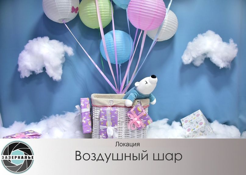 Изображение статьи