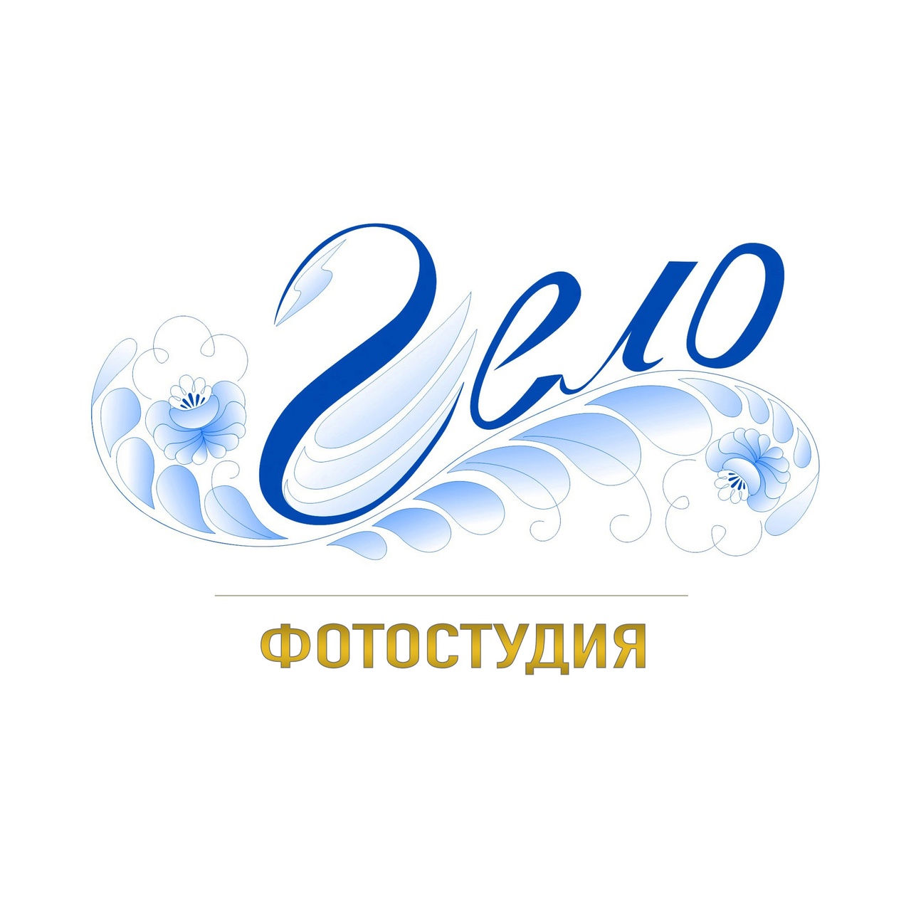 Логотип компании