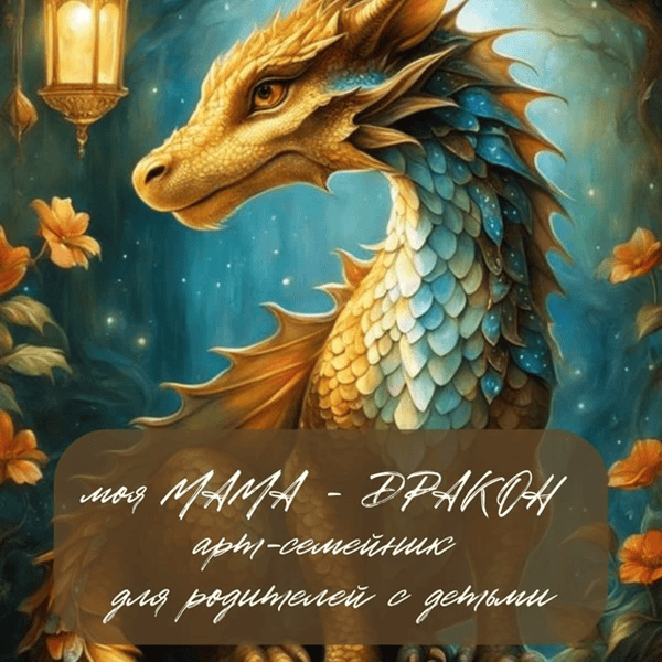 Новостное изображение