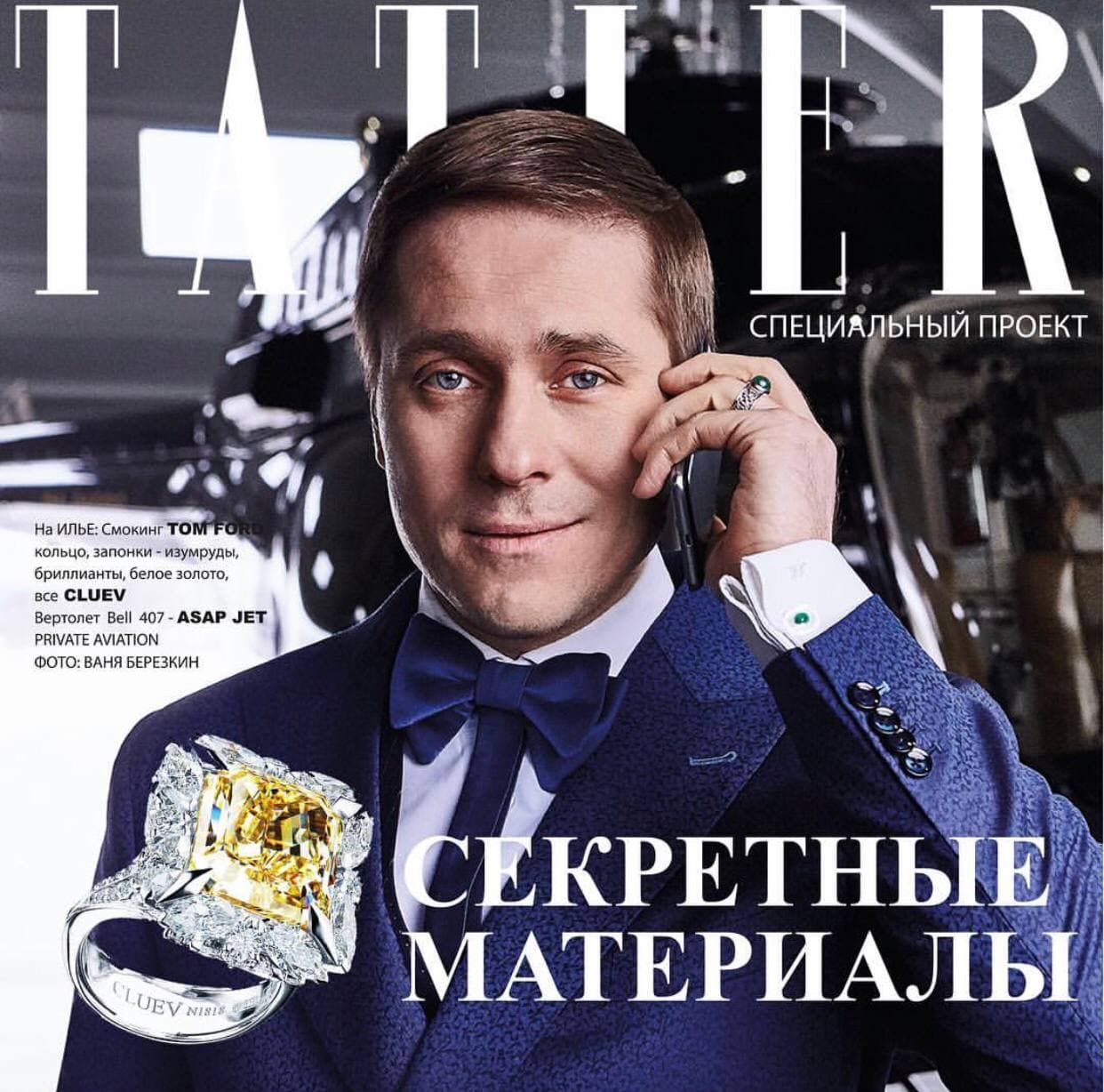 Аренда фотостудии Private Jet Studio Зал  Вертолет Bell 407 (черный) (локация Новорижское шоссе) в Москве | Фото 