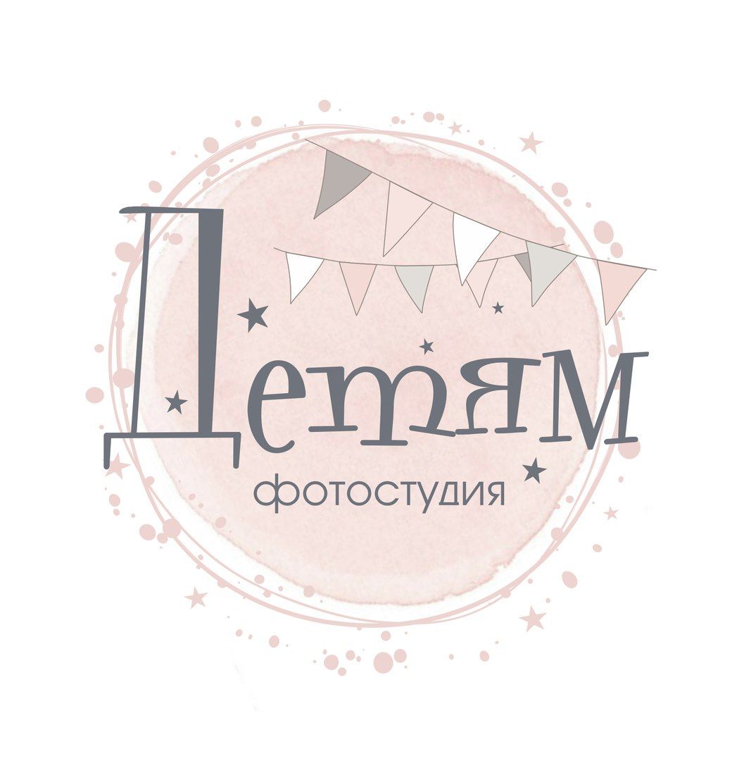 Логотип компании