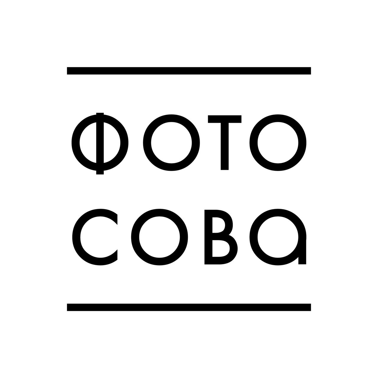 Логотип компании